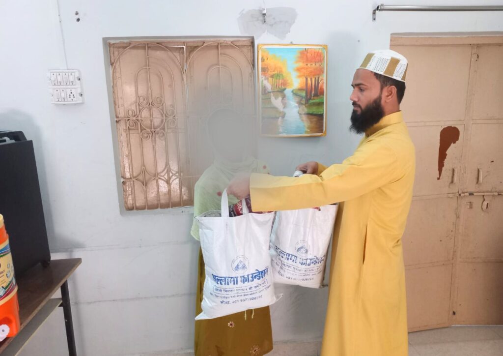 Muslim NGO for ration distribution, Free monthly, Allama foundation, Non-profit organization helping Muslims in India, Islamic NGO working for Indian Muslims
