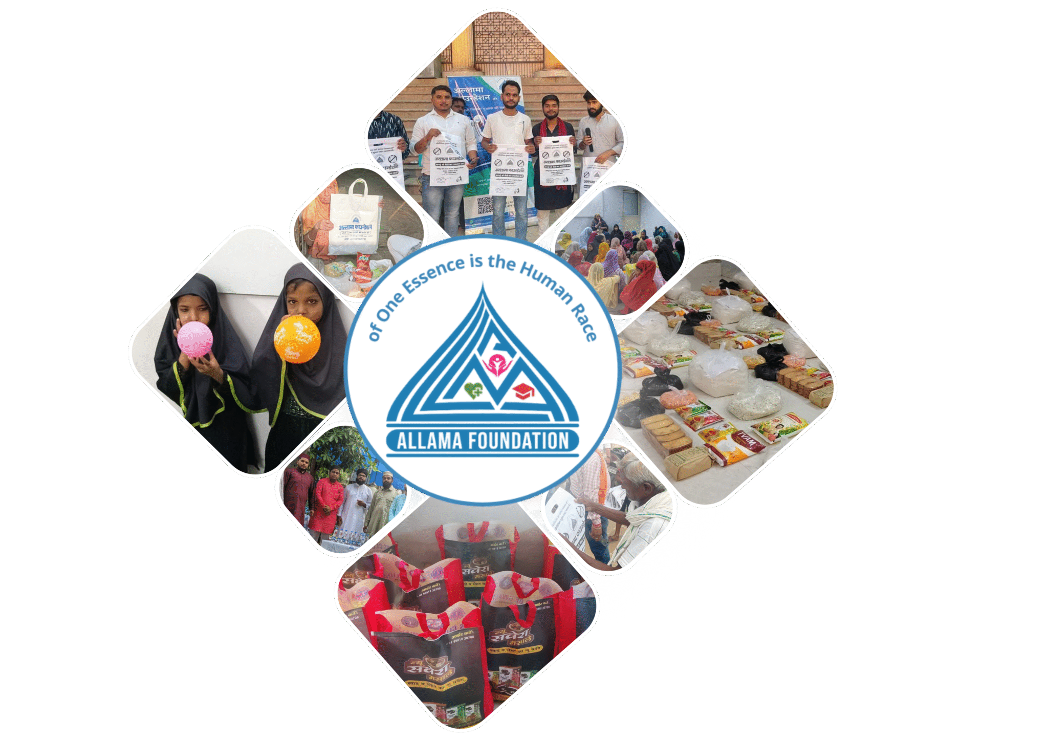 Allama Foundation work